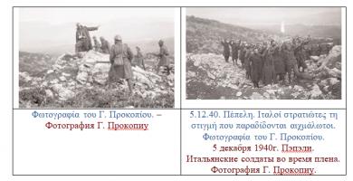  экрана (2126)_.png